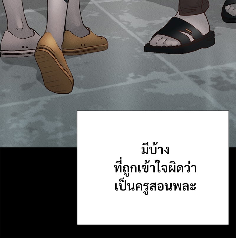 0014.jpg