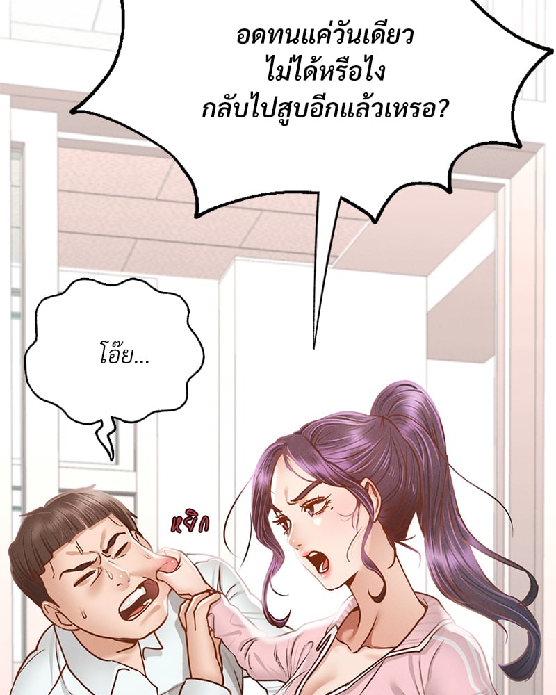 0022.jpg