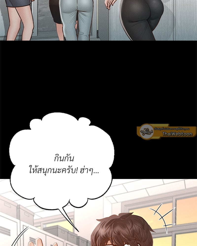 0074.jpg