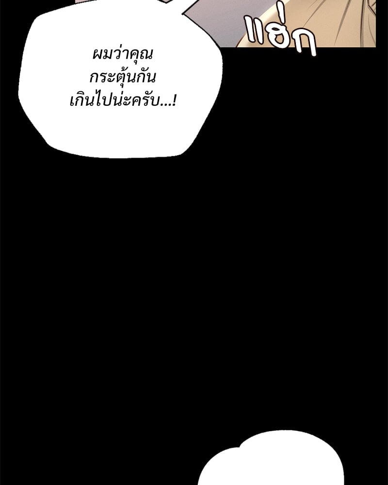 0041.jpg