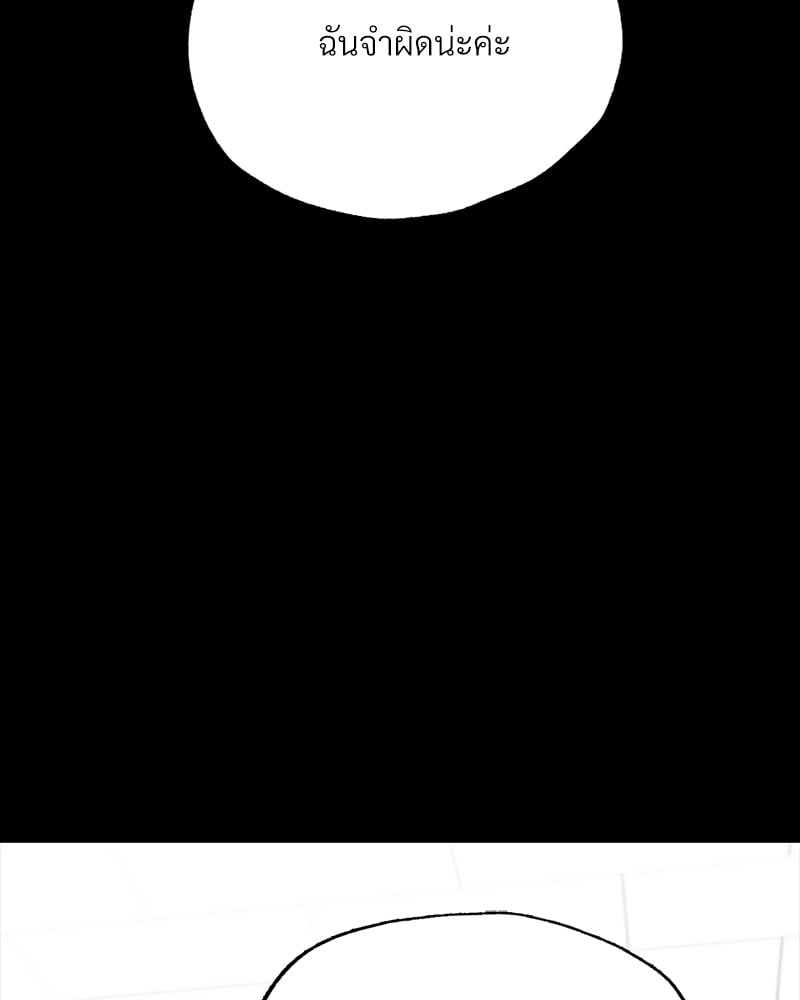 0030.jpg