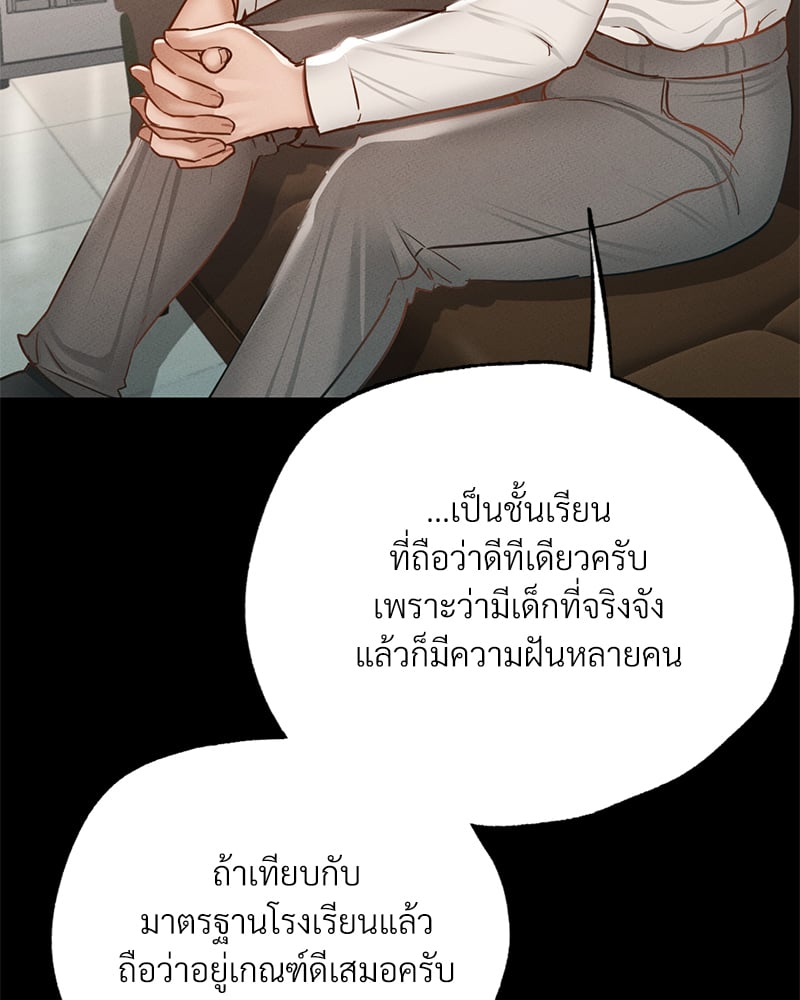 0050.jpg