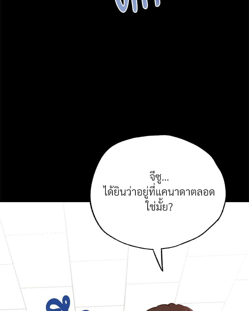 0075.jpg