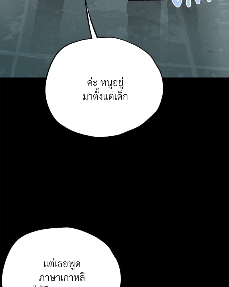 0078.jpg