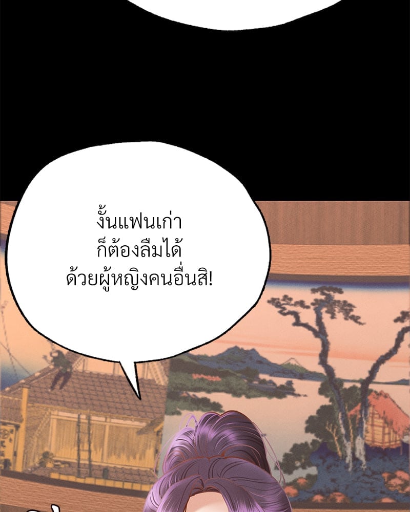 0006.jpg