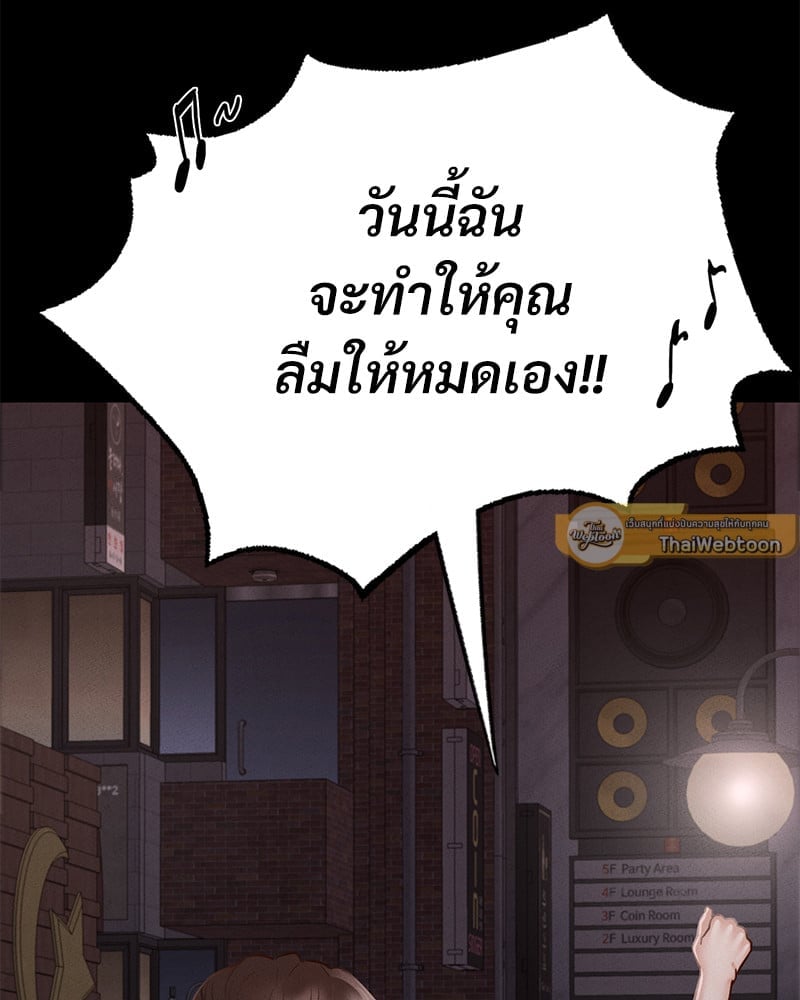 0009.jpg