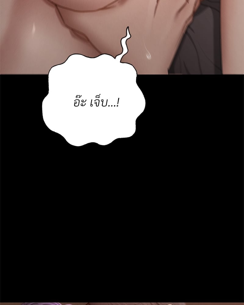 0075.jpg