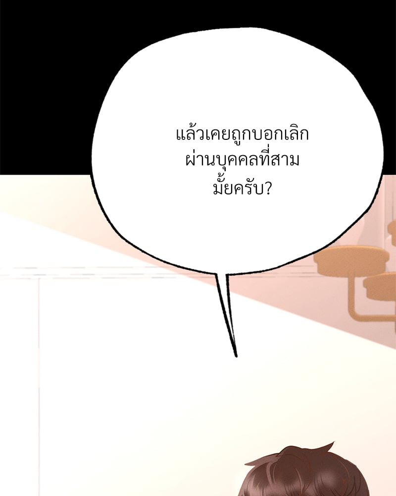 0029.jpg