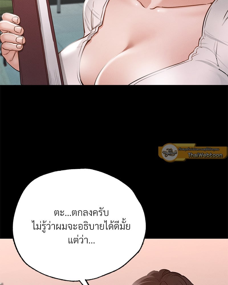 0066.jpg