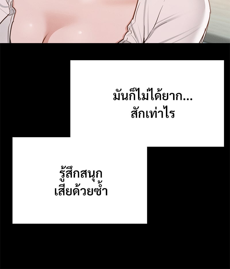 0072.jpg