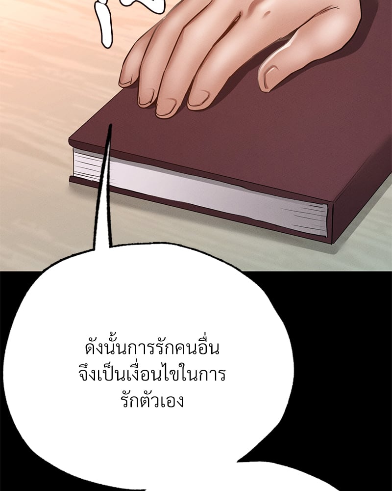 0078.jpg