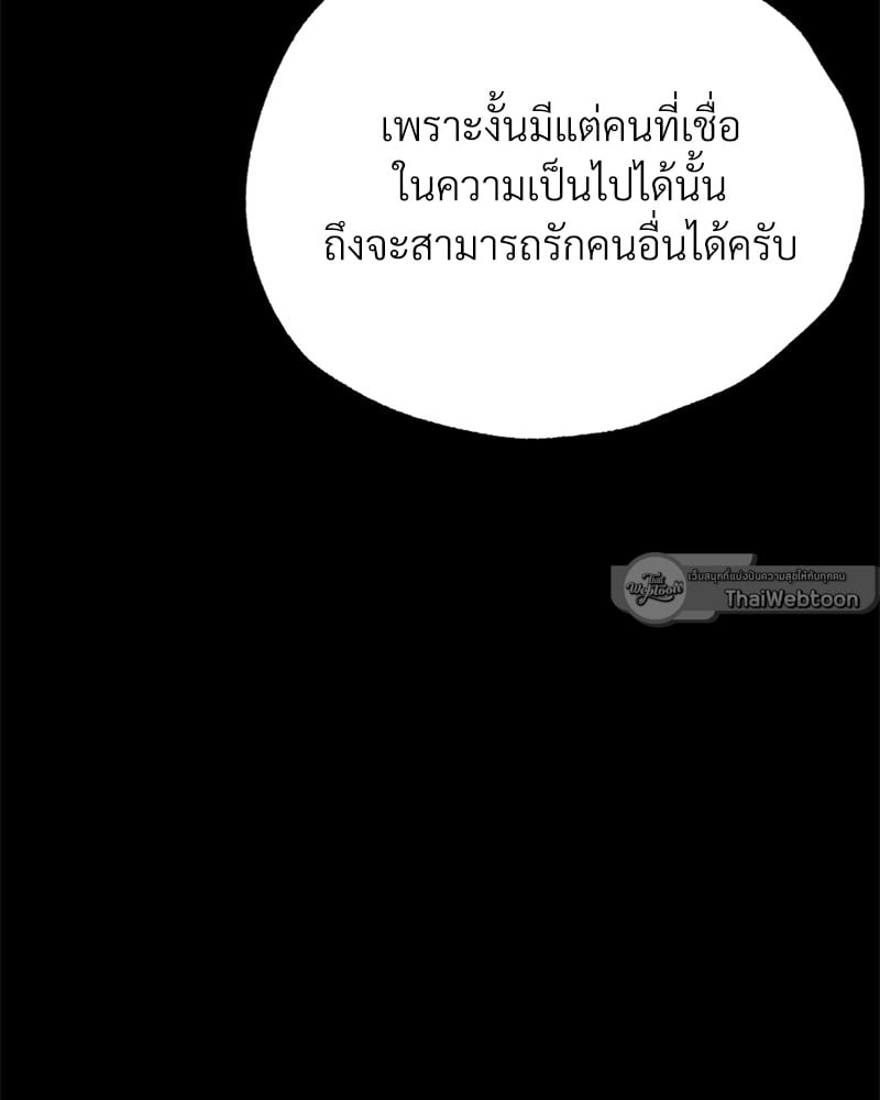 0079.jpg