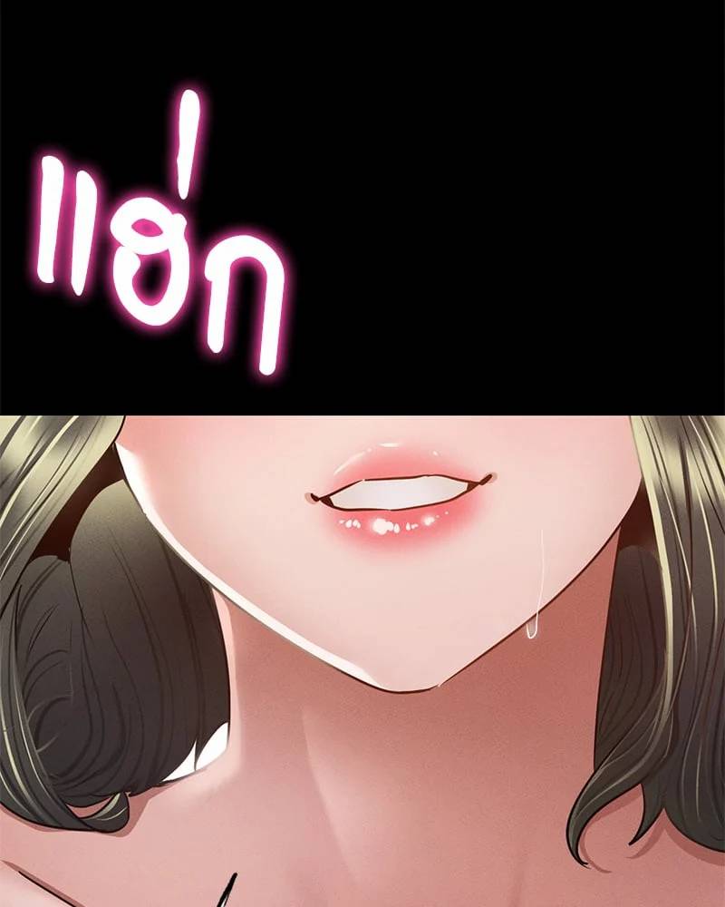 0006.jpg