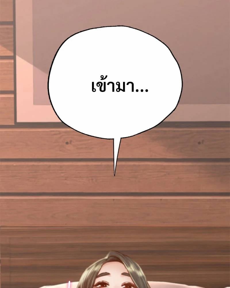 0008.jpg