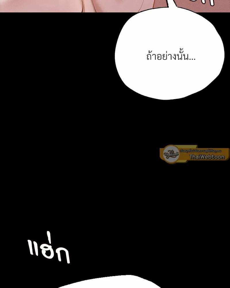 0014.jpg