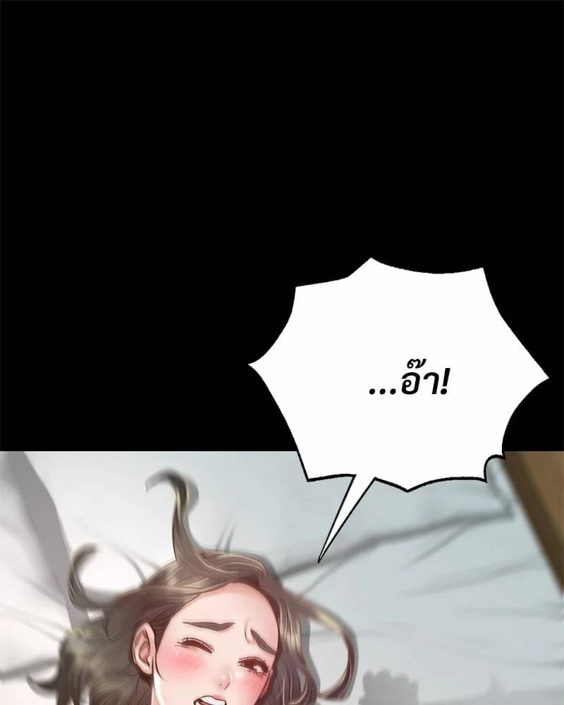 0025.jpg