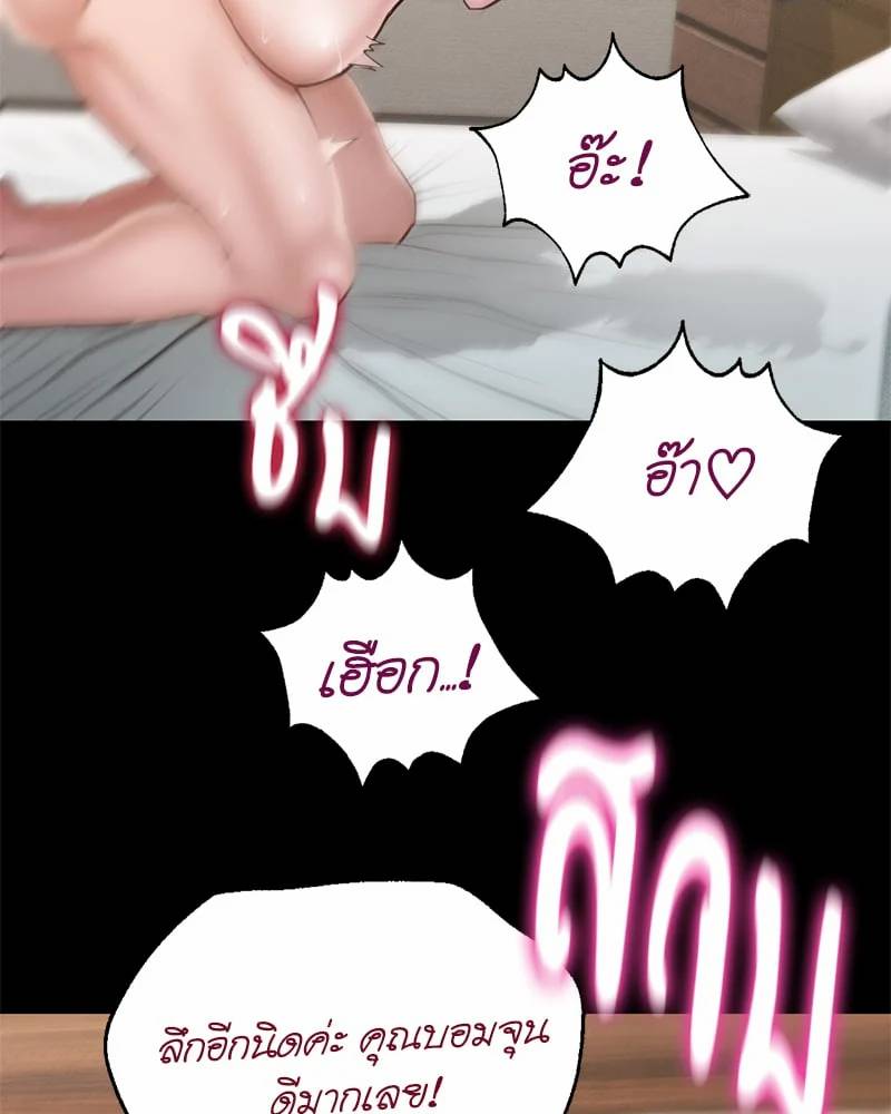 0076.jpg