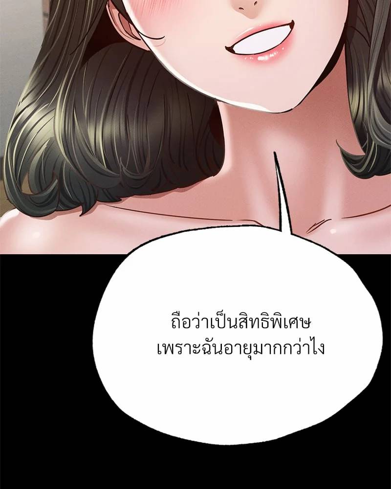 0112.jpg