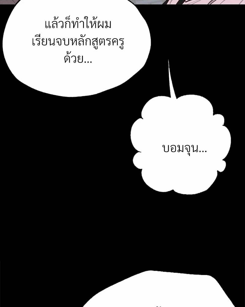 0146.jpg