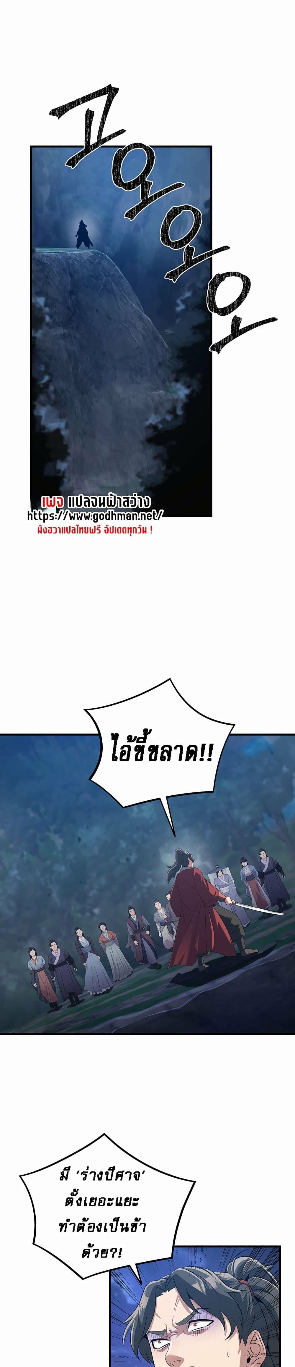 0005.jpg