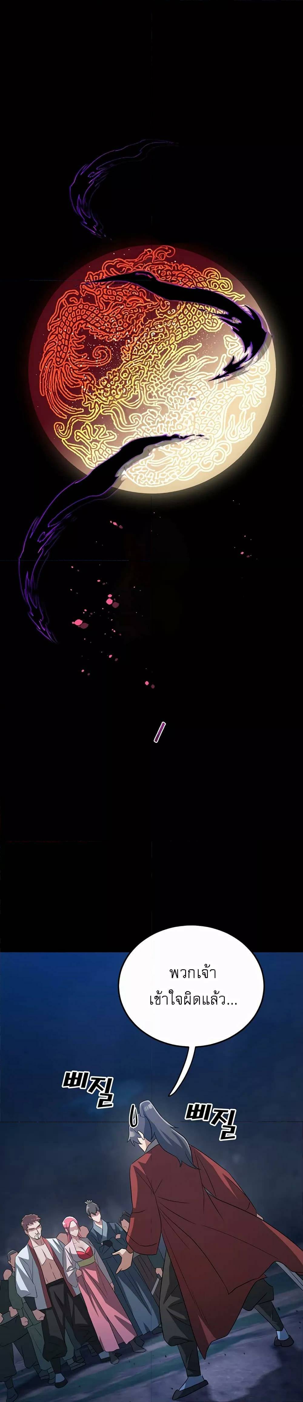 0013.jpg