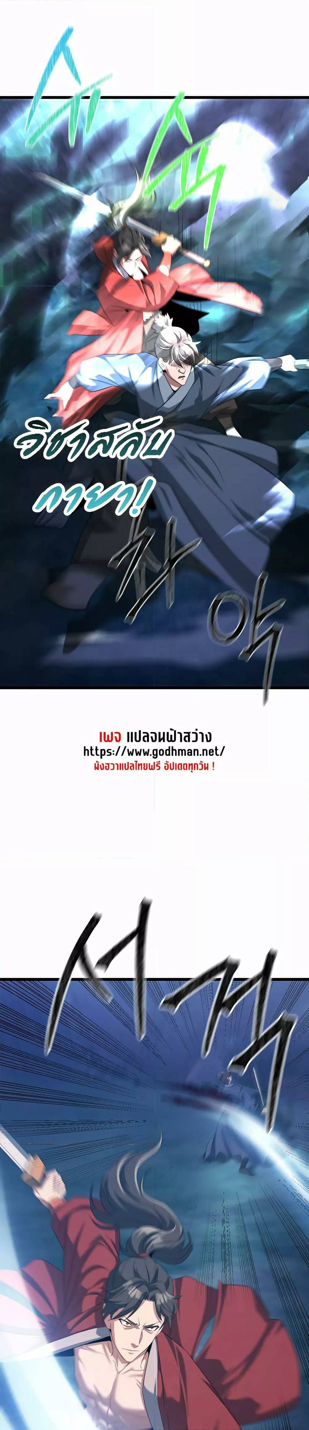0020.jpg