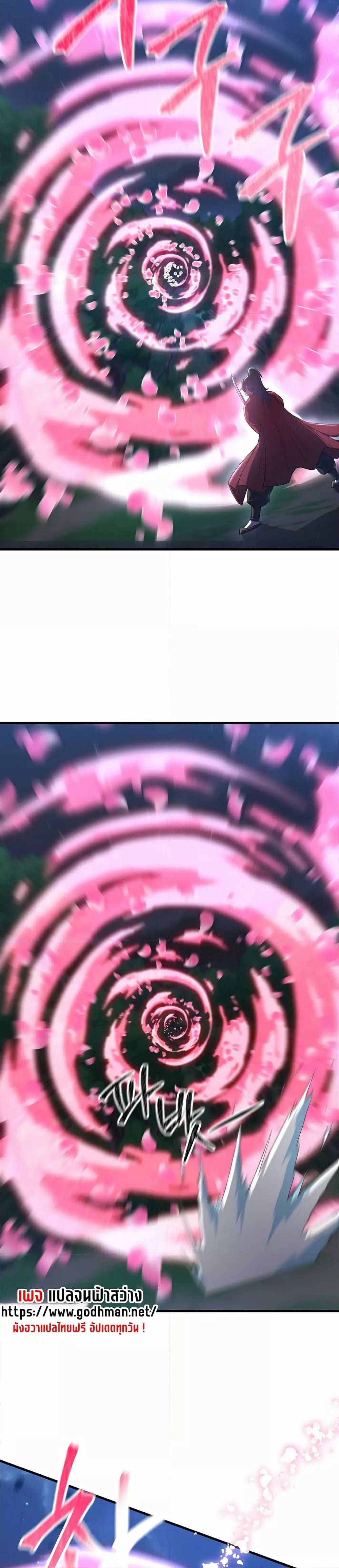 0025.jpg