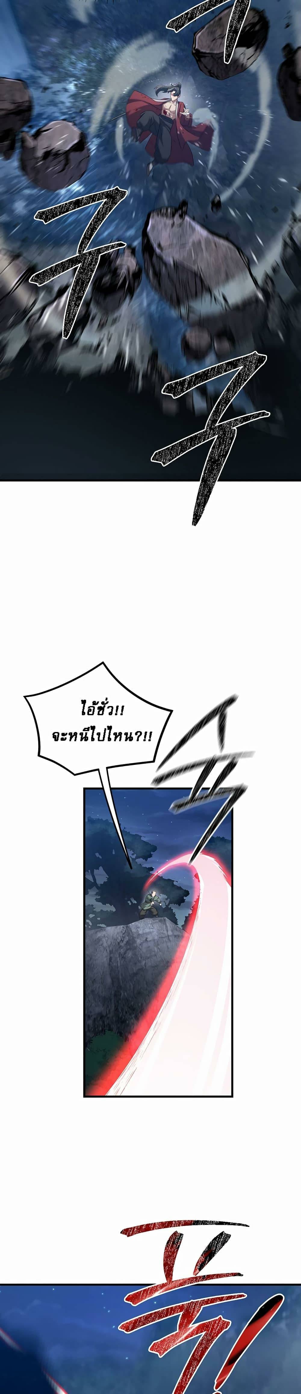 0035.jpg