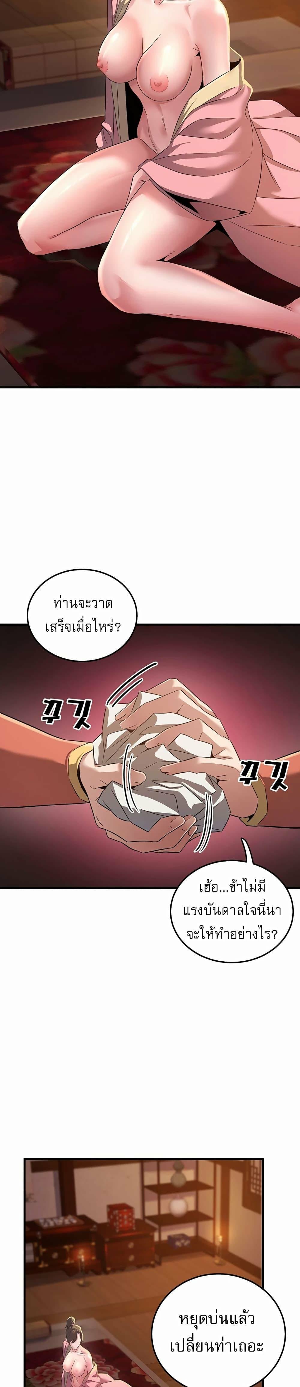0040.jpg