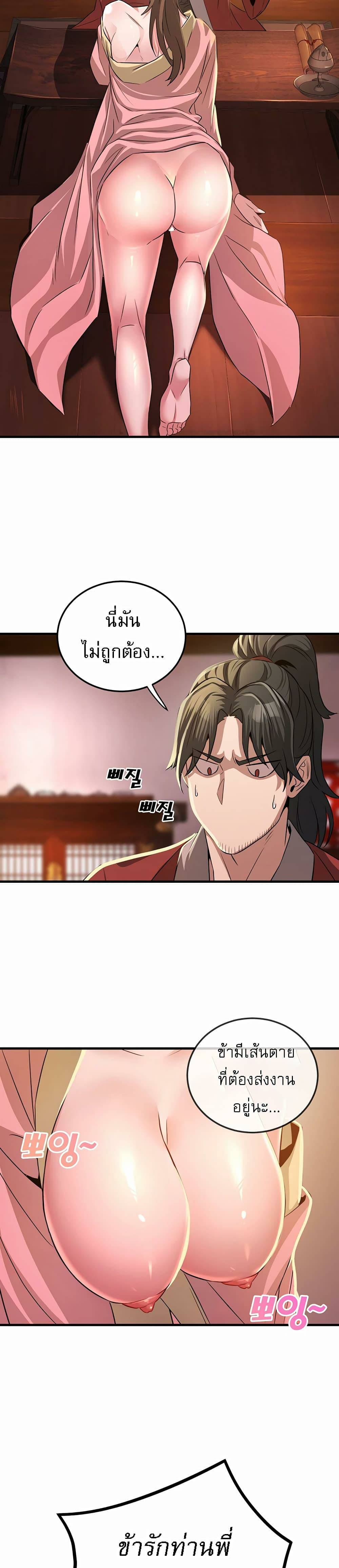 0043.jpg