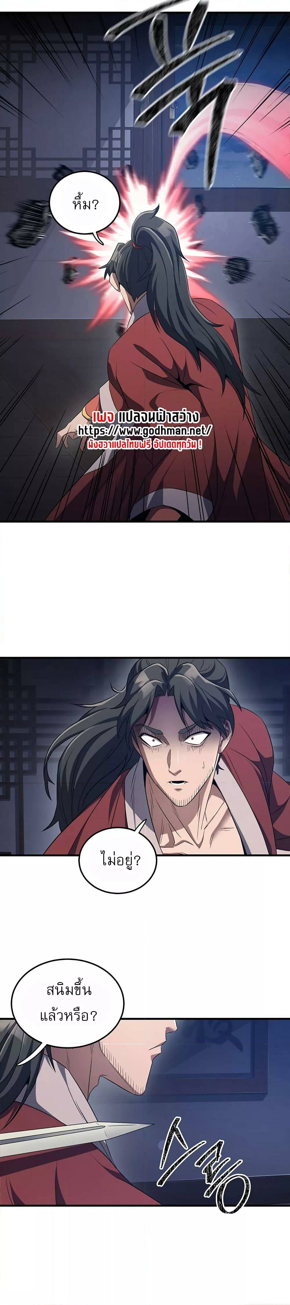 0006.jpg