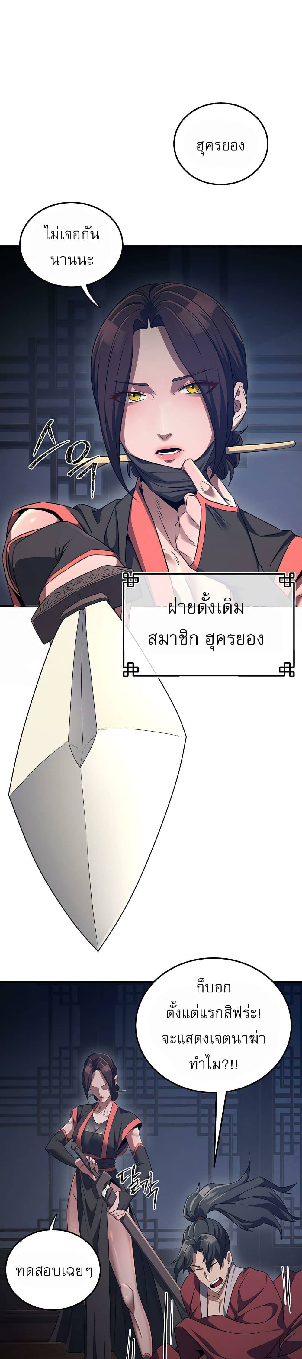 0008.jpg