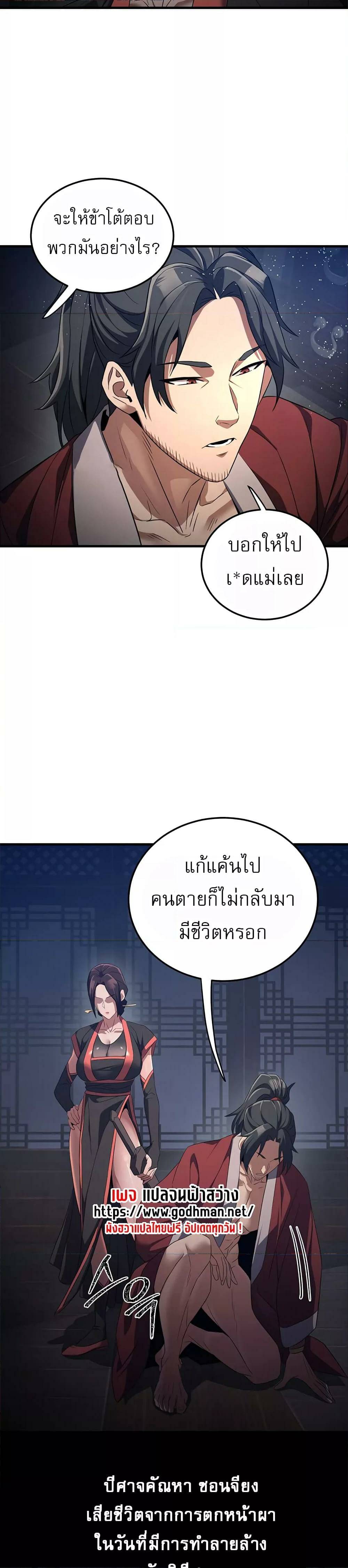 0010.jpg