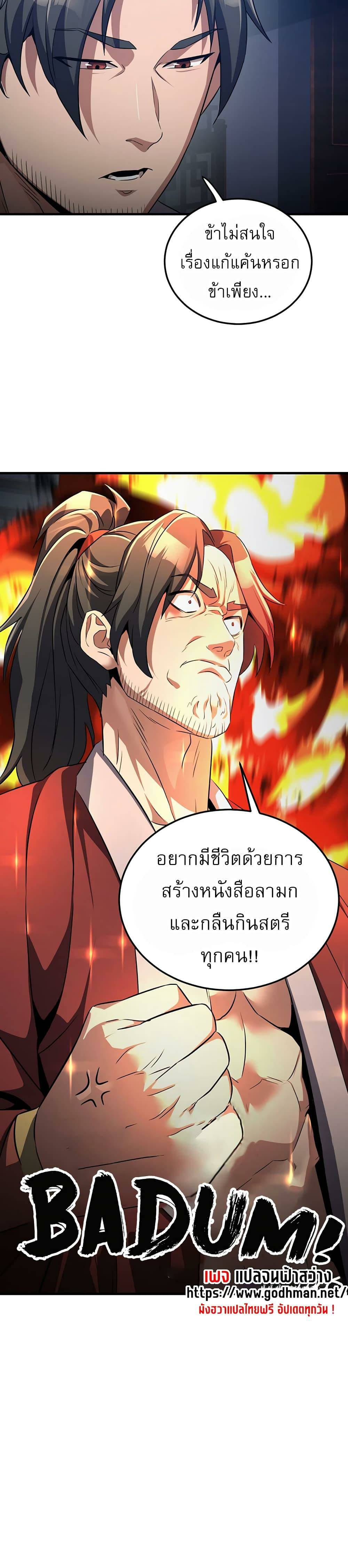 0012.jpg
