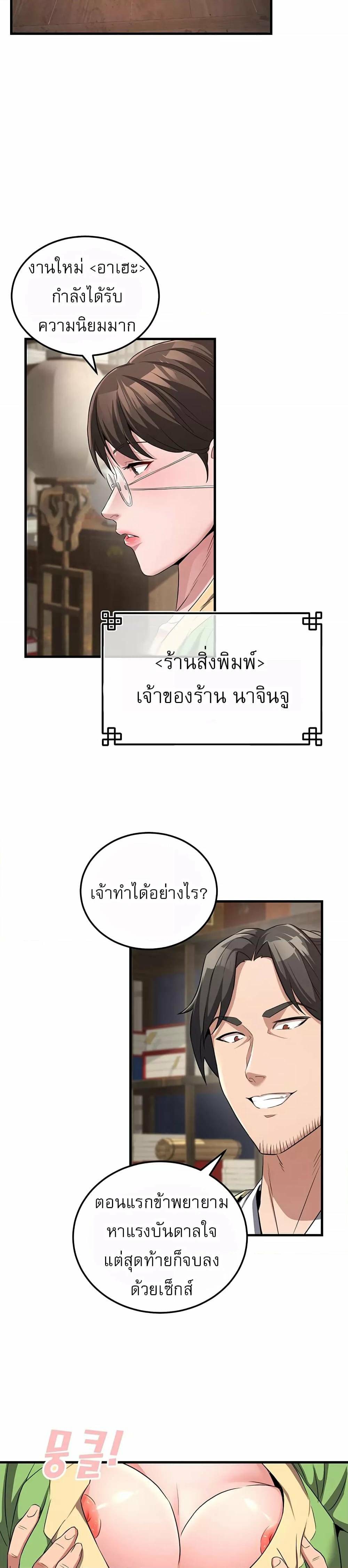 0017.jpg
