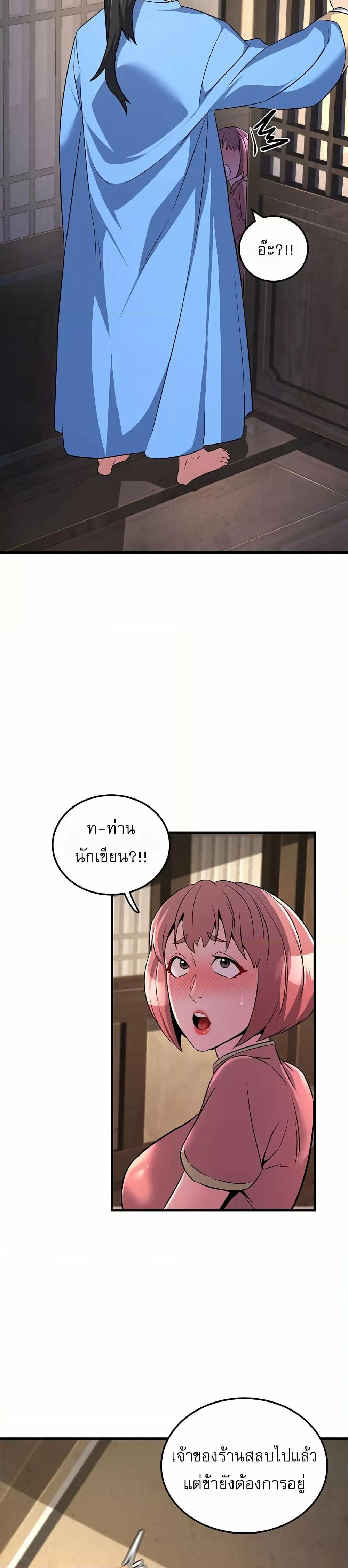 0050.jpg