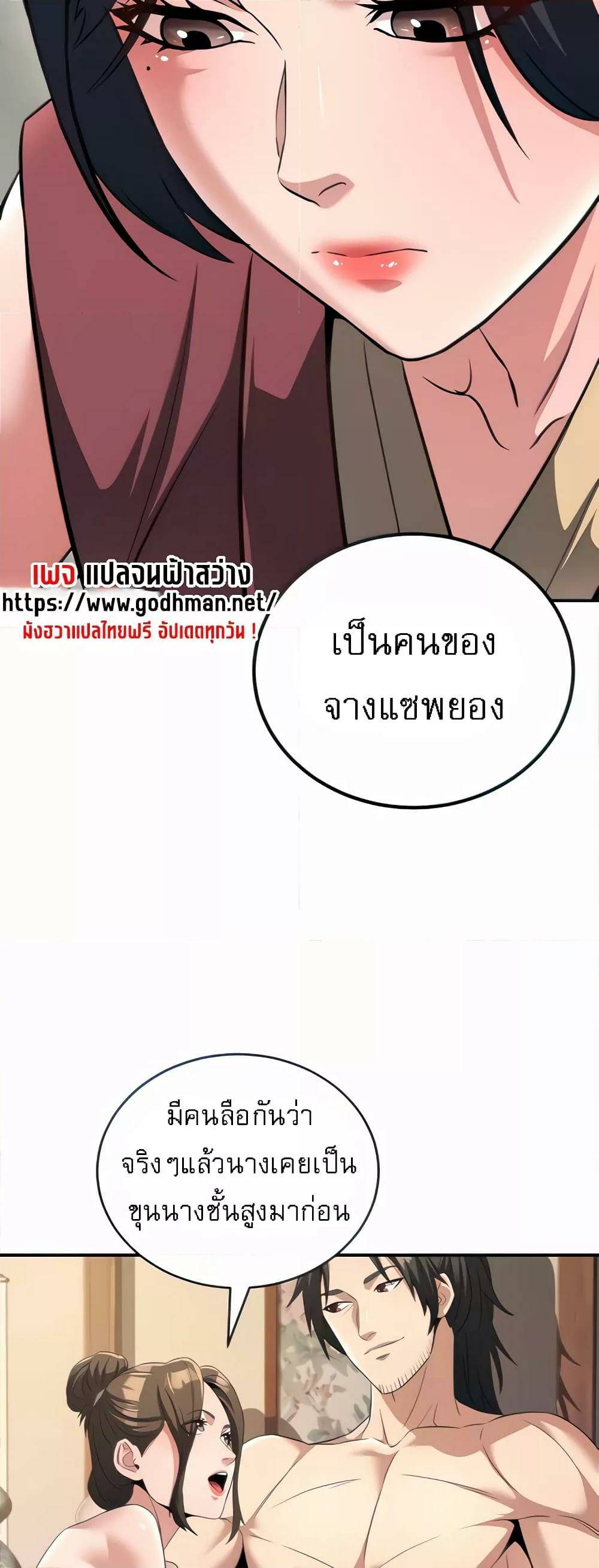 0005.jpg