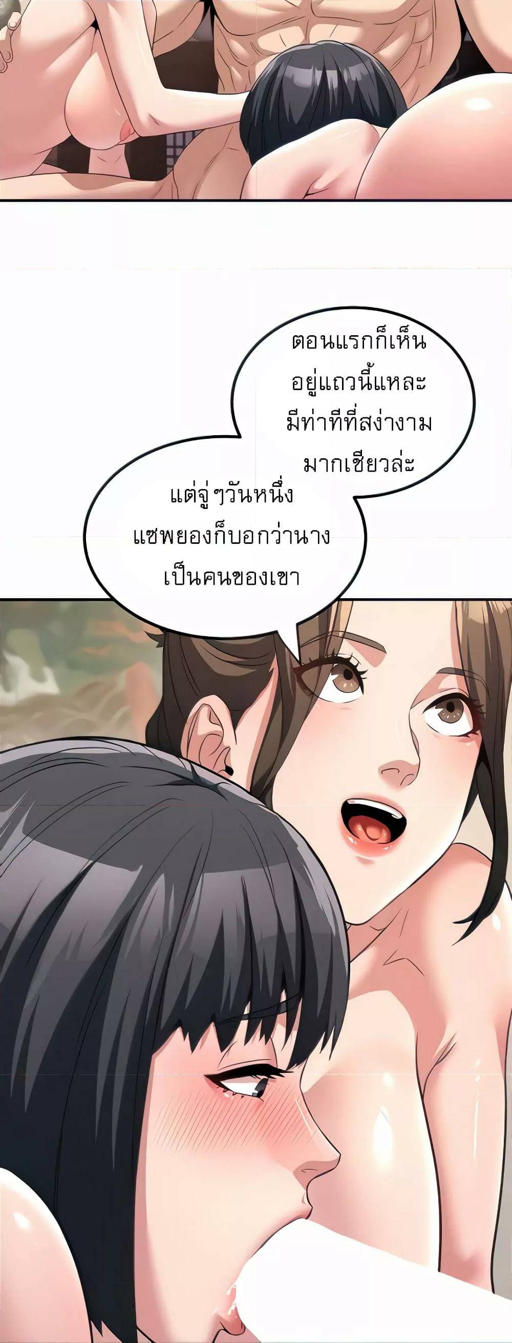 0006.jpg