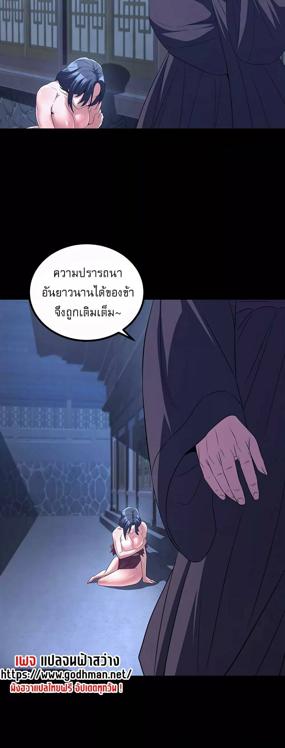 0050.jpg