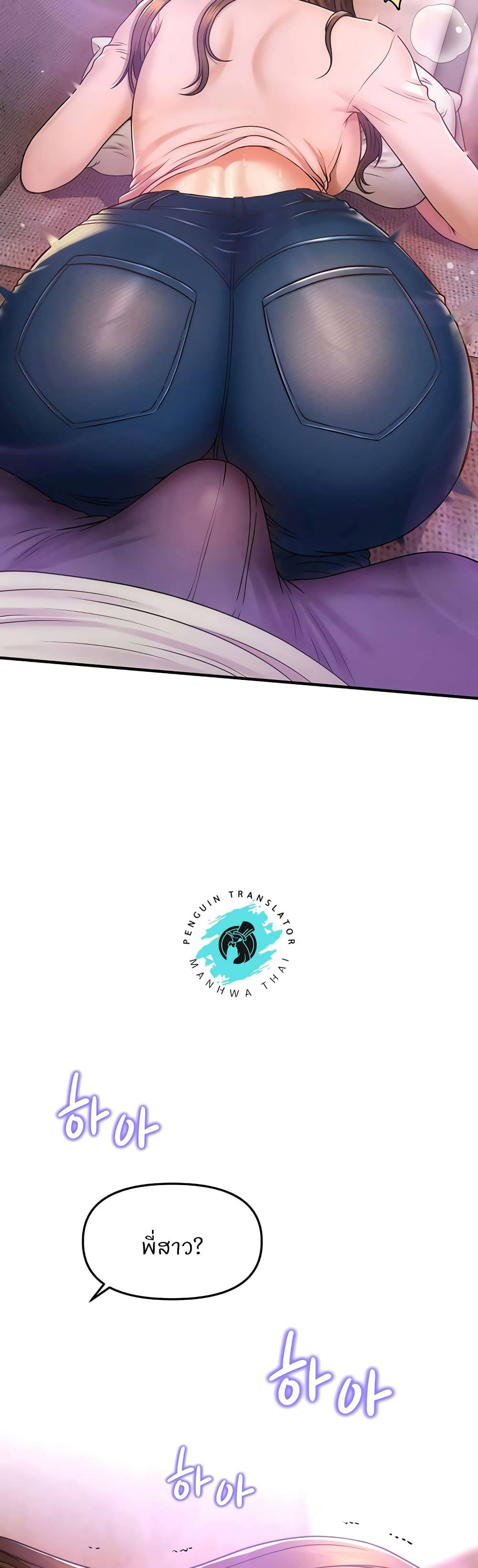 0008.jpg
