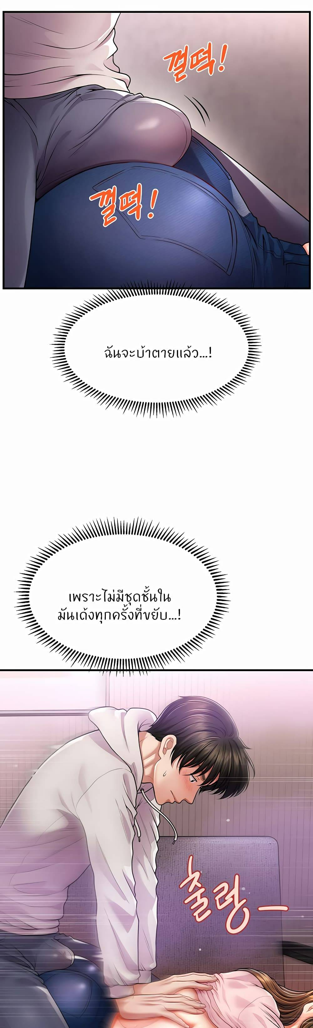 0024.jpg