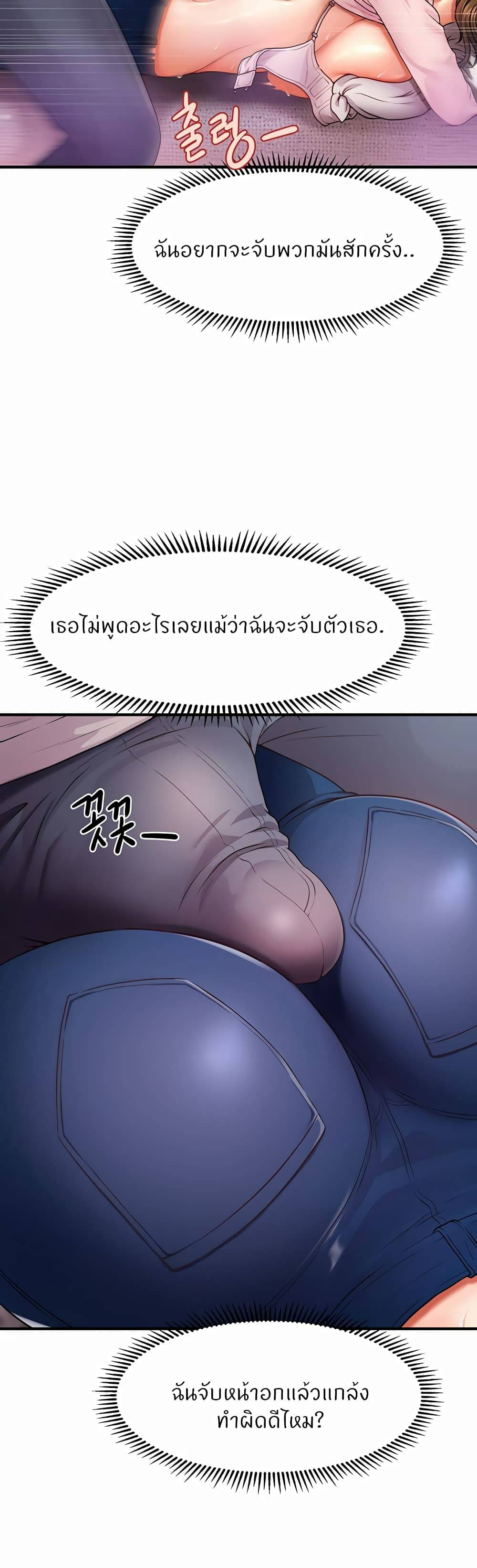 0025.jpg