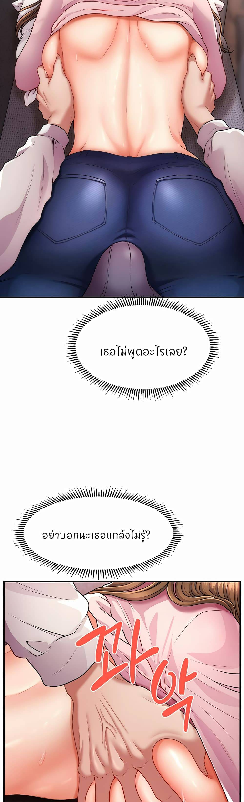 0030.jpg