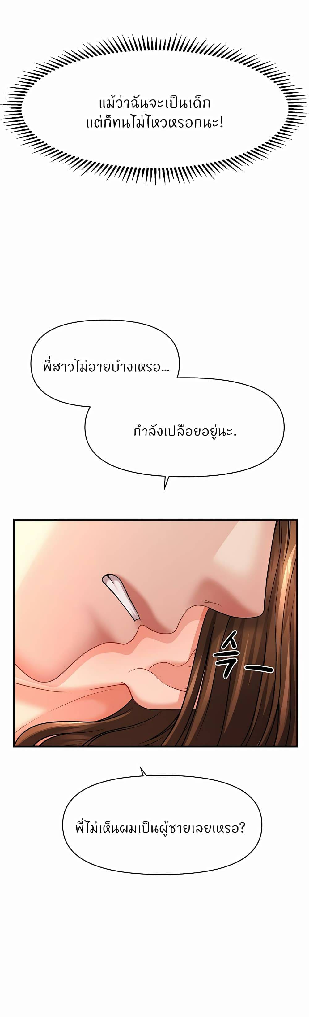 0040.jpg