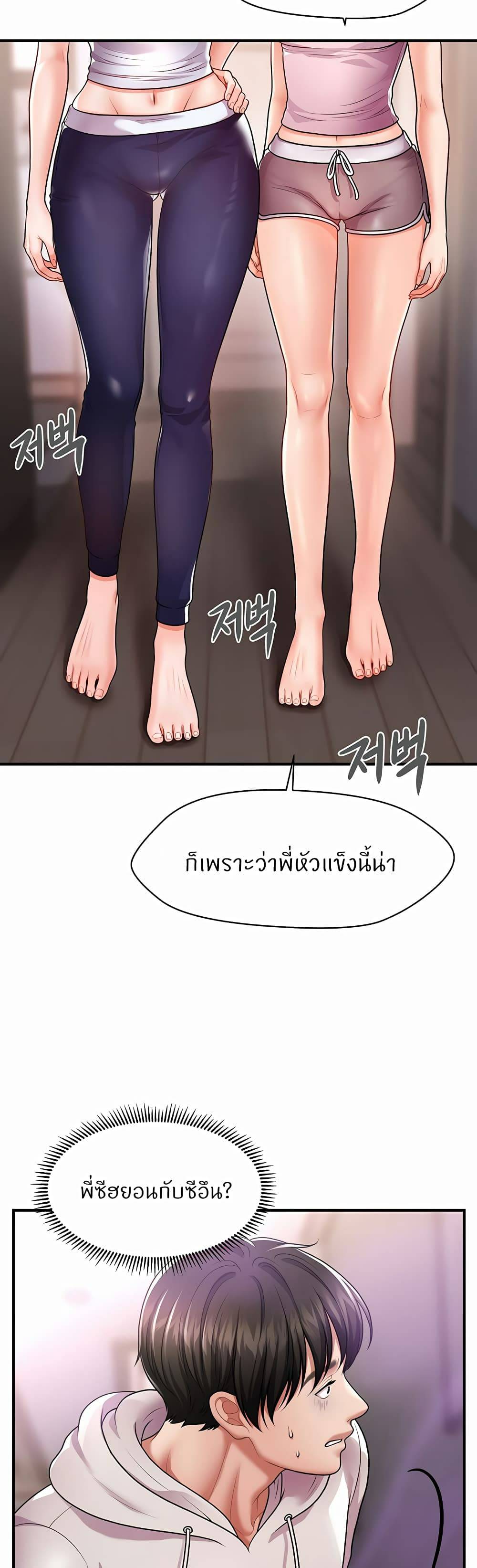 0050.jpg