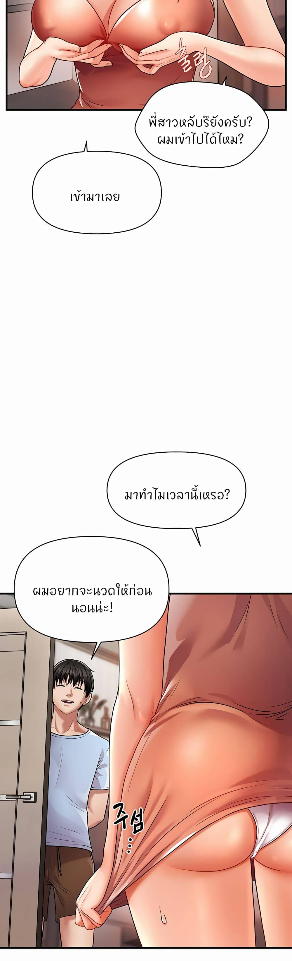 0077.jpg