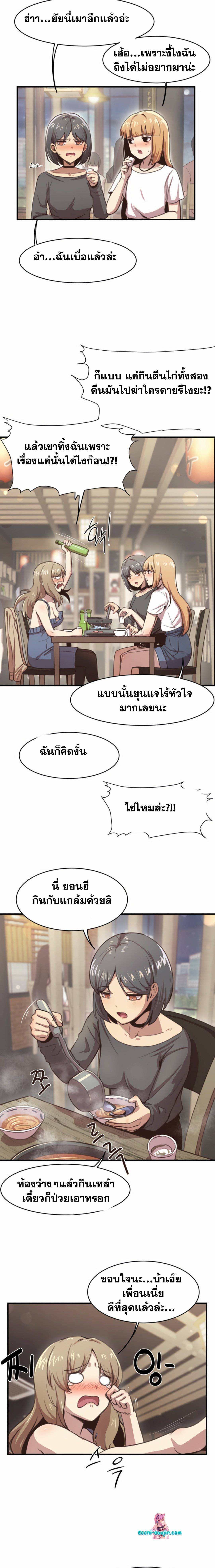0005.jpg