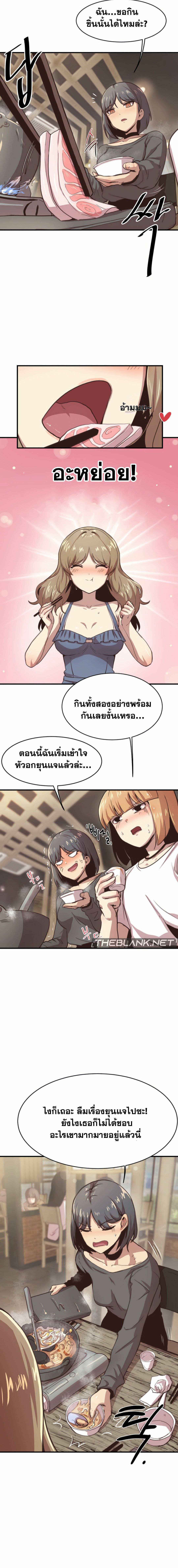 0006.jpg