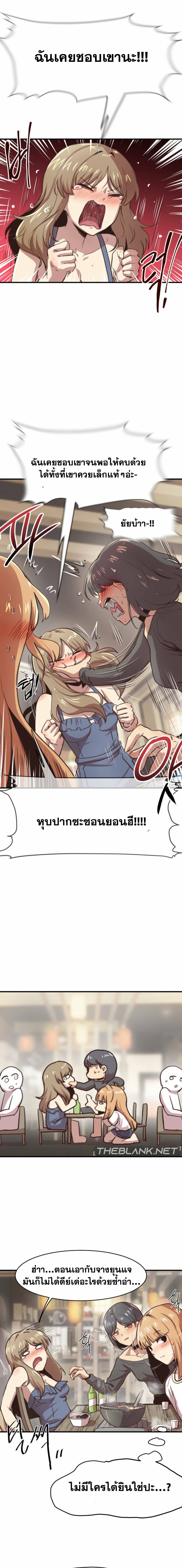 0007.jpg