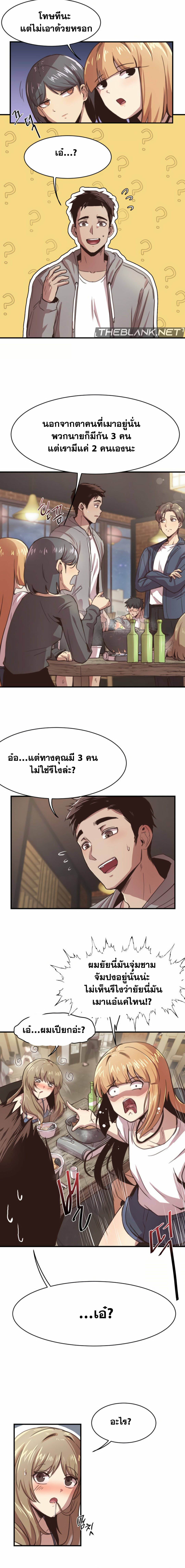 0009.jpg